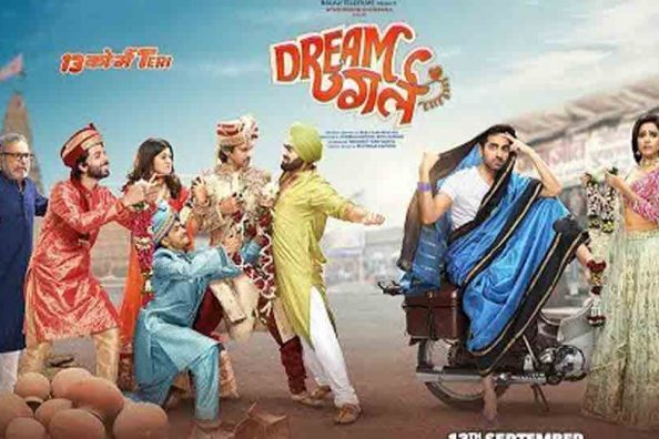 Dreamgirl Movie Review
