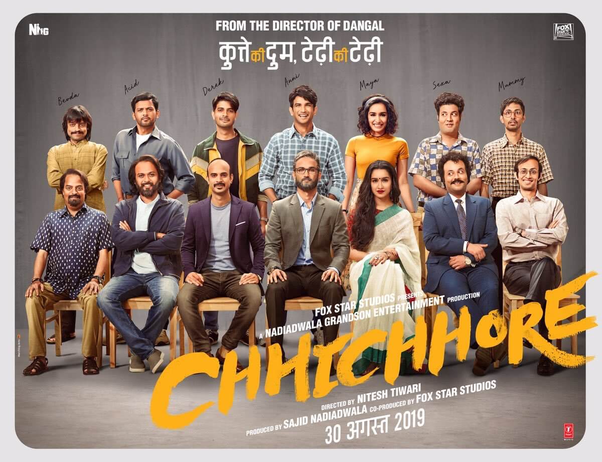 Chhichhore Movie Review