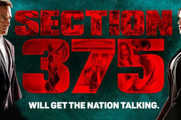 SECTION 375 MOVIE REVIEW